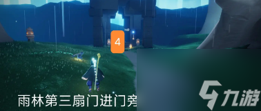 光遇九色鹿季蜡位置攻略