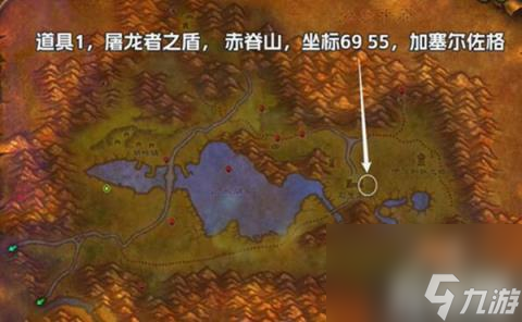 魔兽世界探索服战士怒击符文怎么获得（探索服战士怒击符文获取方法）