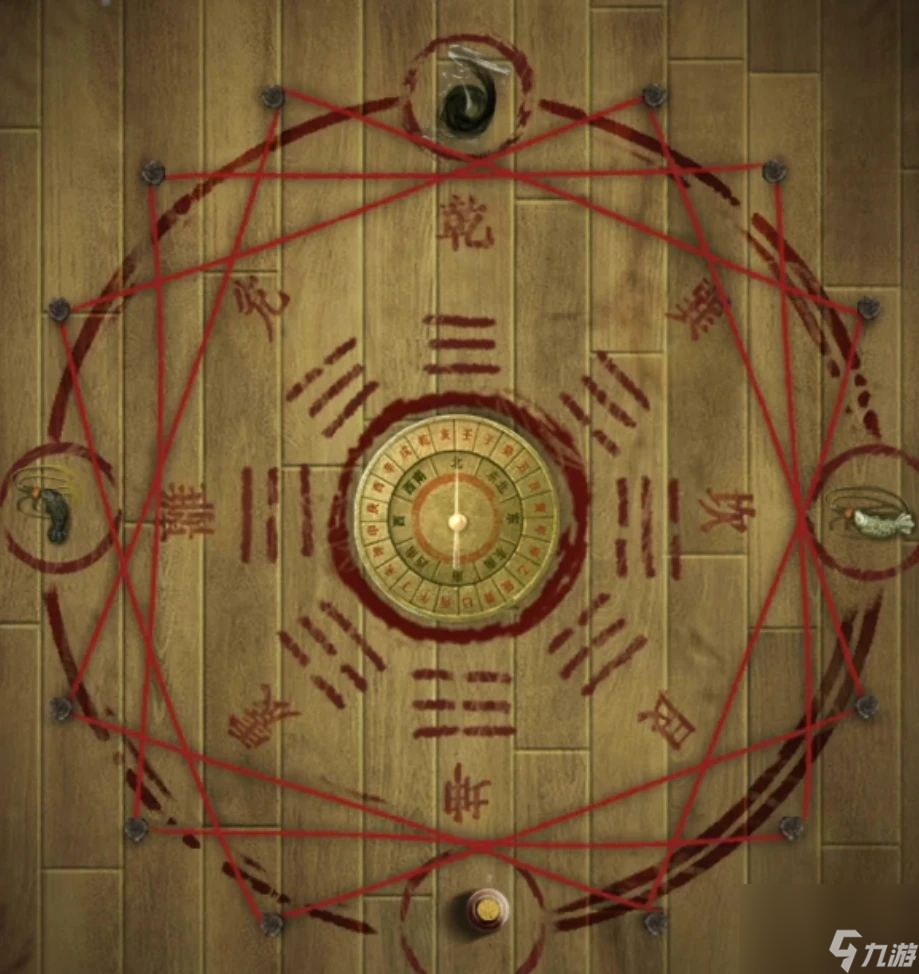 山阴游戏第五章怎么解密