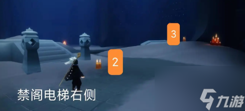 光遇九色鹿季蜡位置攻略