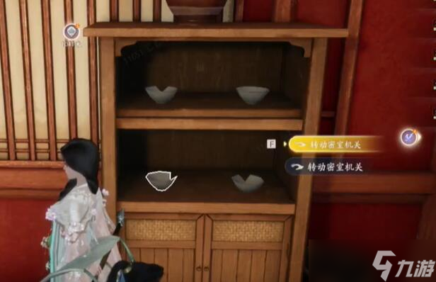 《射雕》万安寺密室怎么进