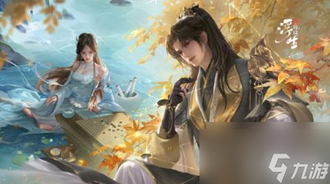 浮生憶玲瓏仙音閣奇物寶箱在哪 仙音閣奇物寶箱在哪里介紹
