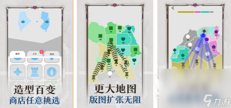 2024最新的slg游戏有哪些 受欢迎的slg游戏汇总