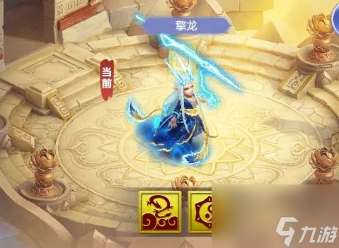 《梦幻西游》擎龙怎么打 小试牛刀擎龙打法及高分攻略