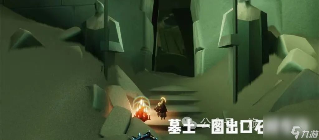 【光遇】1月16日每日任务及蜡烛位置攻略！