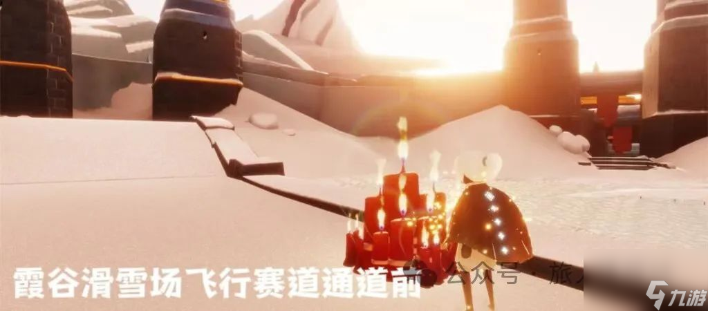 【光遇】1月16日每日任务及蜡烛位置攻略！