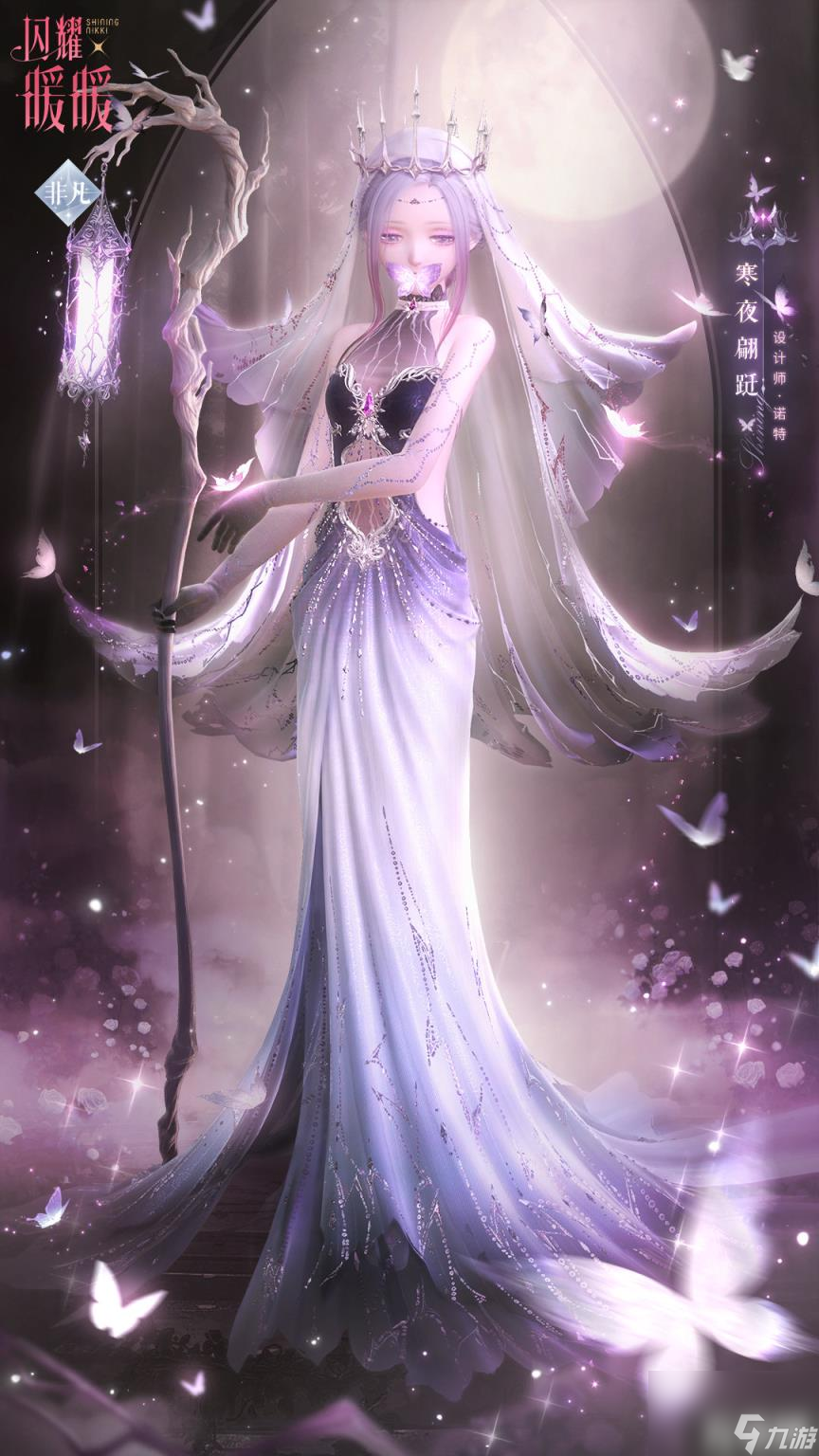 闪耀暖暖暮冬烁灵怎么样（暮冬烁灵套装介绍）
