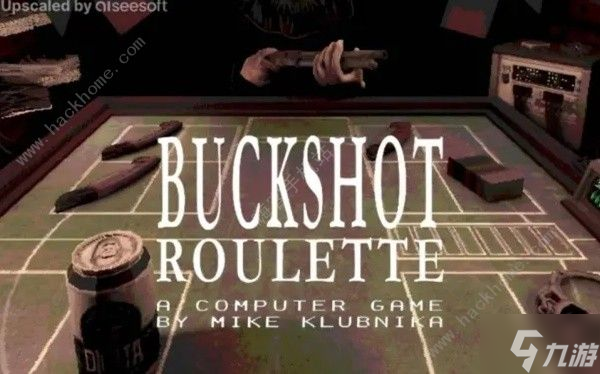 惡魔輪盤賭道具有什么用 Buckshot Roulette道具效果作用介紹
