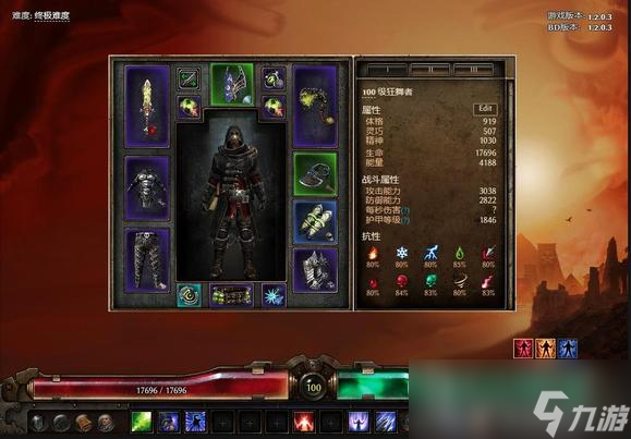 《恐怖黎明》1.2狂舞喷酸玩法BD攻略
