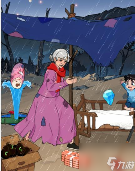 《就我眼神好》破屋避雨帮助奶奶避雨通关攻略