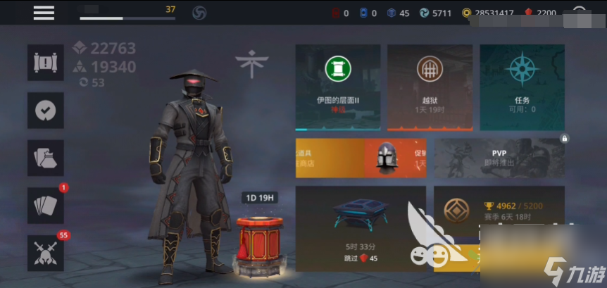 <a id='link_pop' class='keyword-tag' href='https://www.9game.cn/aygd3/'>暗影格斗3</a>怎么放下武器 暗影格斗3徒手战斗技巧分享