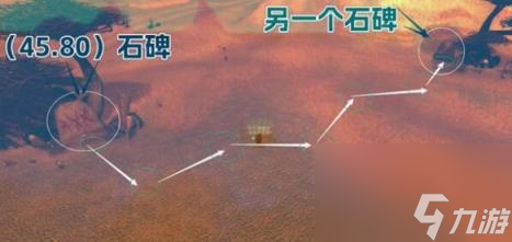 魔兽世界探索服法师活动炸弹符文获取方法