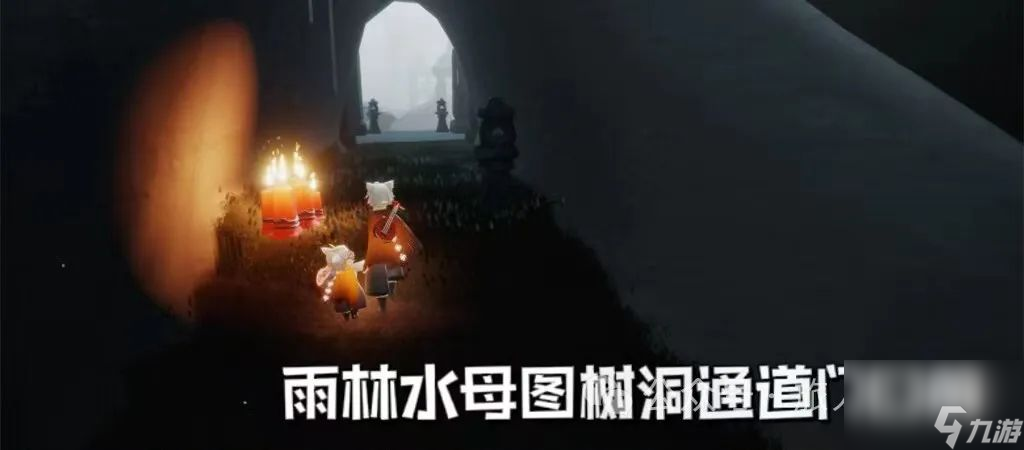 【光遇】1月16日每日任务及蜡烛位置攻略！