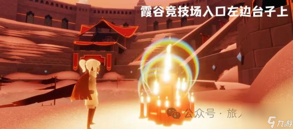 【光遇】1月16日每日任务及蜡烛位置攻略!