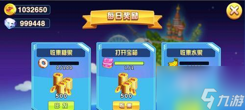 以百分之一每月钻石可获取多少资源？——游戏中资源获取详解（了解每个月百分之一的钻石能够获取多少资源，从而提高游戏效率）
