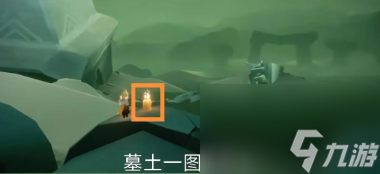 光遇九色鹿季蜡位置攻略