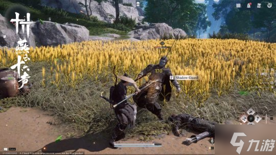 三过师门而不入,《燕云十六声》武学尊嘟妙!