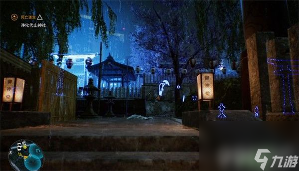 《幽灵线东京》现代游魂在哪收集 现代游魂收集地点汇总分享