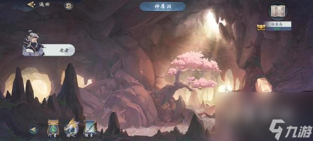 《武林闲侠》侠客岛任务玩法攻略