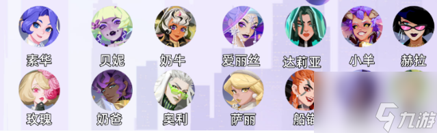 众神派对新手怎么开荒-新手开荒攻略