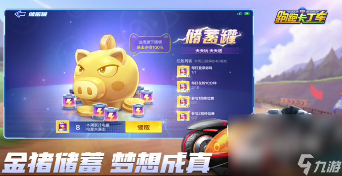 2024冒泡以前的所有游戏有哪些 热门的经典游戏推荐
