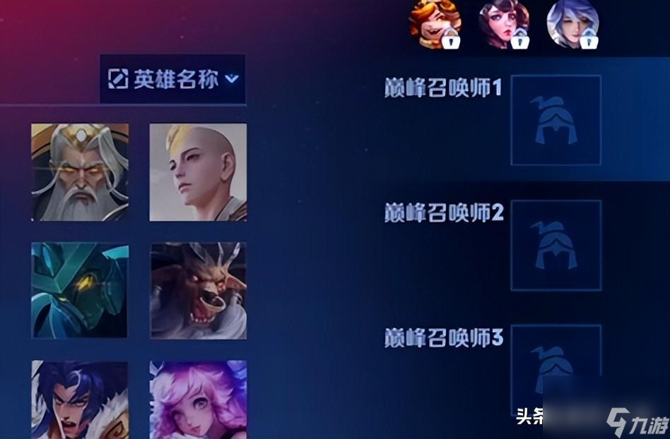 王者荣耀明世隐强度分析（王者荣耀明世隐值得培养吗）