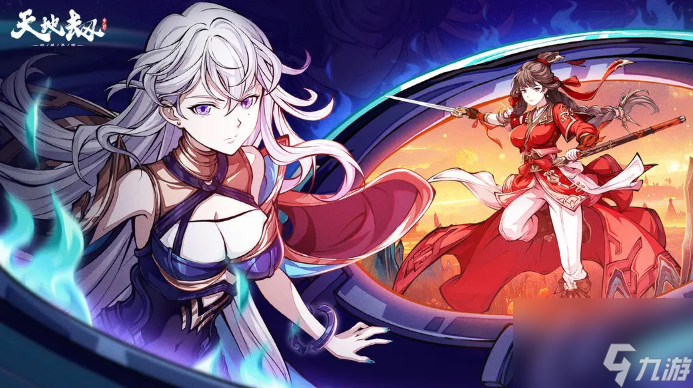 <a id='link_pop' class='keyword-tag' href='https://www.9game.cn/tiandijie/'>天地劫幽城再临</a>金翎神面效果是什么