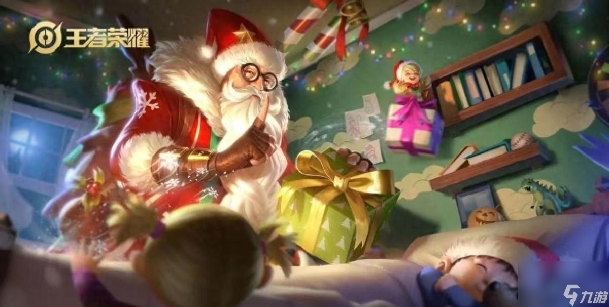 <a id='link_pop' class='keyword-tag' href='https://www.9game.cn/wzry/'>王者荣耀</a>老夫子是什么职业（王者老夫子技能简介）