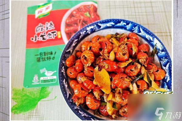 以摩尔庄园手游为灵感，学会制作美味麻辣小龙虾菜谱（游戏中的美食搬到现实中，让你轻松