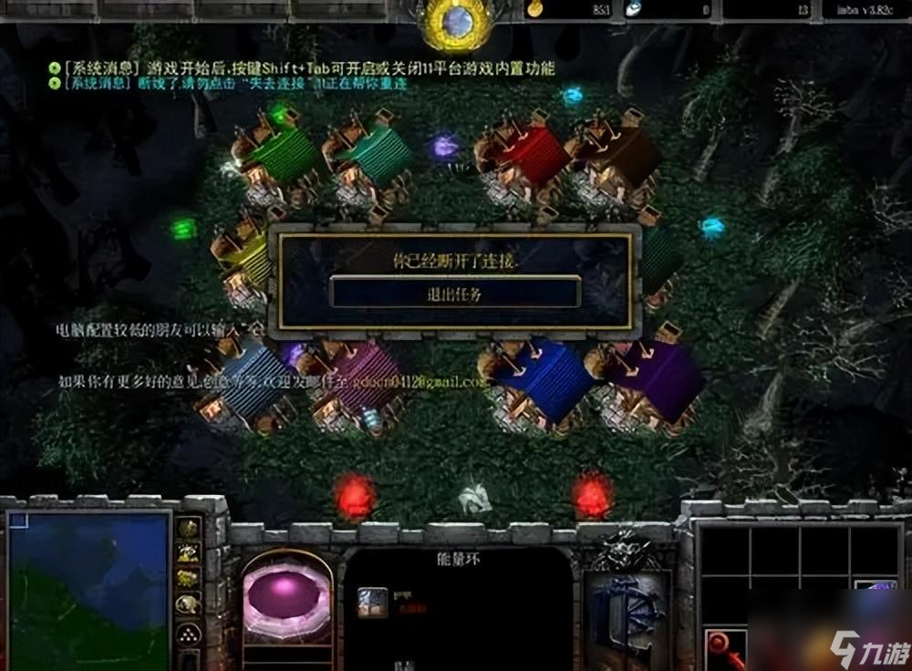 dota2怎么暂停游戏（dota2暂停功能详解）