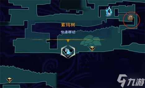波斯王子失落的王冠薛西币全收集攻略