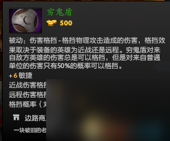 dota2灰烬之灵技能属性介绍（刀塔手游灰烬之灵打法）「已采纳」