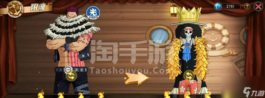 《航海王燃烧意志》龙人凯多升星碎片数量详解（如何获取升星碎片、凯多的属性和技能分析、建议升星顺序等等）