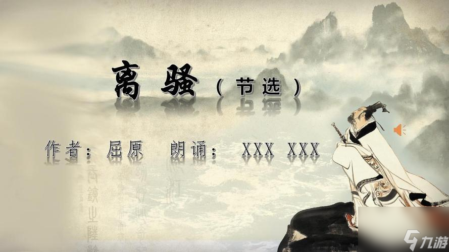 《绝对演绎项灵均》攻略——如何使用绝对演绎项灵均瞬间扭转战局（打败强敌从灵均开始—