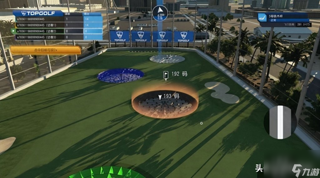 真实高尔夫游戏（模拟高尔夫PGA TOUR 2K23介绍2023）「已分享」