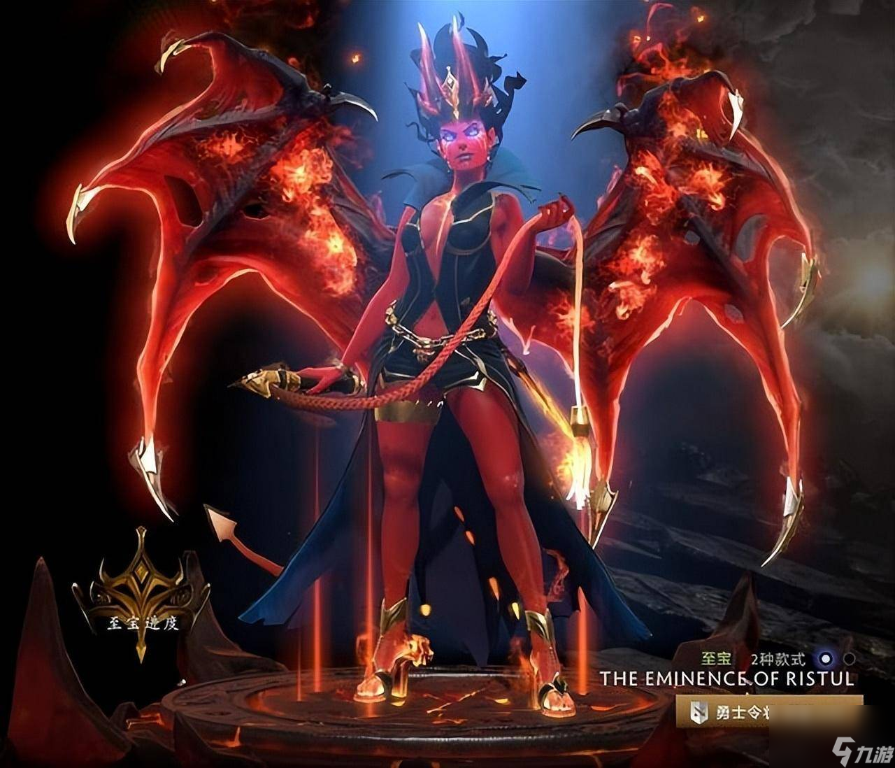 dota2全至宝图鉴（dota2至宝属性效果详解）