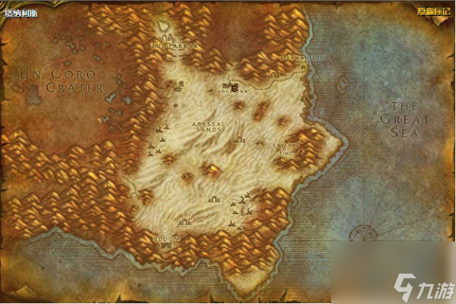 魔兽世界wow祖尔法拉克多少级可以进 魔兽世界wow祖尔法拉克副本任务攻略