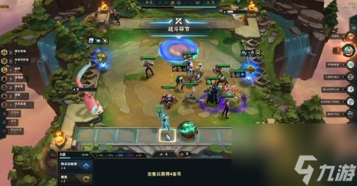 云顶之弈s6.5极客阵容教学(云顶之弈s6.5挑战者阵容搭配)