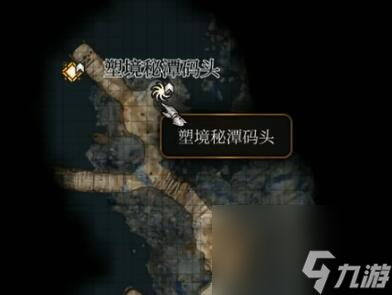 《博德之门3》最终之战任务触发方法介绍