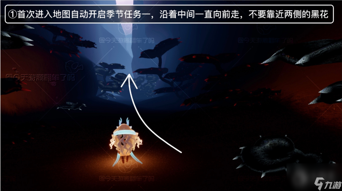 光遇九色鹿季季节任务一任务怎么完成-光遇九色鹿季季节任务一任务攻略