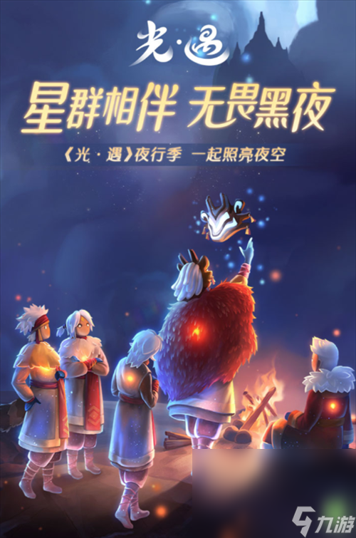 2018年tga最佳游戏分享 人气较高的tga游戏top5截图