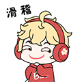 挨饿荒野：关于道具鹰眼的具体介绍