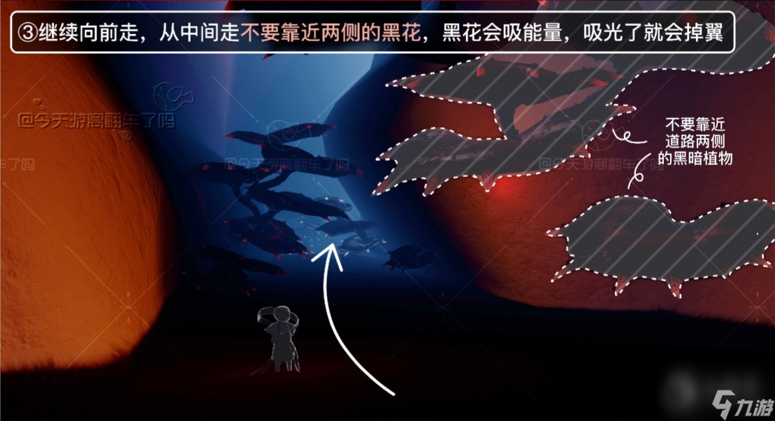 光遇九色鹿季季节任务一任务怎么完成-光遇九色鹿季季节任务一任务攻略