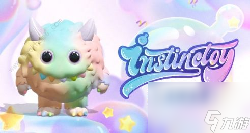 蛋仔派对NSTINCTOY联动什么时候上线