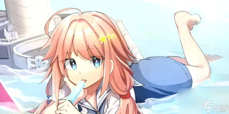 碧藍航線麥考爾圖鑒攻略（艦娘游戲中不可錯過的船塢大作戰(zhàn)，讓你玩得更加得心應手?。?></p> 
<p><strong>六：麥考爾的培養(yǎng)</strong></p> 
<p>麥考爾還需要進行培養(yǎng)、在游戲中、以提升她的屬性和實力。突破，強化、改造等方式來提升她的能力，我們可以通過升級。我們還可以通過給她裝備不同的裝備來提升她的屬性和戰(zhàn)斗能力，同時。</p> 
<p><strong>七：麥考爾的升星</strong></p> 
<p>從而提升她的屬性和能力，麥考爾還可以進行升星。進行抽卡等方式來獲得升星材料、參加活動、一般來說、我們可以通過完成任務。就可以大幅提升她的實力，將這些材料使用在麥考爾身上。</p> 
<p><strong>八：麥考爾的<a class='keyword-tag' href='http://www.575.zj.cn/topic/yangcheng/' data-statis='text:txt_newsdetail-739263_keyword_po-19_other-34454'>養(yǎng)成</a></strong></p> 
<p>它可以讓我們更好地提升麥考爾的屬性和能力，養(yǎng)成是一個非常重要的環(huán)節(jié)。改造圖紙等，我們可以通過不同的養(yǎng)成材料來提升她的屬性，強化器、如經驗書。我們還可以通過培養(yǎng)和升星來提升她的實力、同時。</p> 
<p><strong>九：麥考爾的戰(zhàn)術</strong></p> 
<p>麥考爾還需要具備一定的戰(zhàn)術素質，才能更好地應對敵人的攻擊，在游戲中。并輸出大量的火力，我們可以采用防御為主，火力為輔的<a class='keyword-tag' href='http://www.575.zj.cn/topic/celuelei/' data-statis='text:txt_newsdetail-739263_keyword_po-20_other-22113'>策略</a>，讓她承擔大部分傷害、一般來說。我們還可以根據(jù)敵人的不同類型來制定不同的戰(zhàn)術方案，同時，以便更好地擊敗敵人。</p> 
<p><strong>十：麥考爾的戰(zhàn)斗技巧</strong></p> 
<p>我們還需要掌握一些戰(zhàn)斗技巧，才能更好地發(fā)揮麥考爾的實力、在游戲中。瞄準敵人弱點等方式來提升她的輸出能力、我們可以采用控制敵人。以便更好地適應不同的戰(zhàn)斗場景、我們還可以靈活運用她的技能和裝備，同時。</p> 
<p><strong>十一：麥考爾的優(yōu)勢</strong></p> 
<p>高裝甲值、麥考爾在游戲中有很多的優(yōu)勢、強大的火力和防御能力等、如高生命值。并且可以在不同的情況下發(fā)揮重要的作用，這些優(yōu)勢使得她成為了一位非常實用的艦娘。</p> 
<p><strong>十二：麥考爾的劣勢</strong></p> 
<p>如機動性不足、但同時她也存在一些劣勢，雷裝比較弱等，雖然麥考爾有很多的優(yōu)勢。合理地運用她的實力，在游戲中我們需要充分考慮她的優(yōu)勢和劣勢。</p> 
<p><strong>十三：麥考爾的發(fā)展趨勢</strong></p> 
<p>麥考爾的實力也會逐步提升，隨著游戲的發(fā)展。升星，我們可以通過不斷地培養(yǎng)，并且適應游戲中不同的場景、養(yǎng)成等方式來提升她的實力。</p> 
<p><strong>十四：麥考爾的用途</strong></p> 
<p>麥考爾有很多的用途、如作為前排坦克，在游戲中、后排輸出、防空等等。以便更好地發(fā)揮她的實力，我們可以根據(jù)不同的情況來選擇不同的使用方式。</p> 
<p><strong>十五：</strong></p> 
<p>我們可以看出麥考爾在碧藍航線中扮演著非常重要的角色，通過以上的介紹。那么就一定不能錯過她、如果想要打造一支最強的艦隊。讓你在游戲中玩得更加得心應手，希望以上的攻略能夠給大家?guī)硪恍﹨⒖己蛶椭?/p> 
<div style=