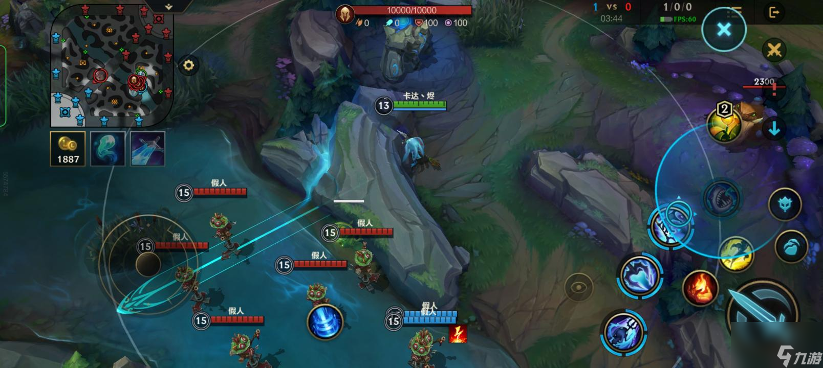 lol手游s6鱼人怎么玩? (LOL手游鱼人连招)