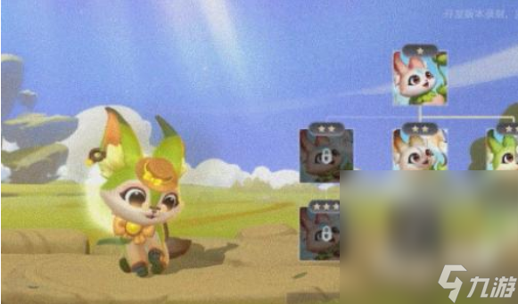 《英雄联盟手游》守护灵攻略分享