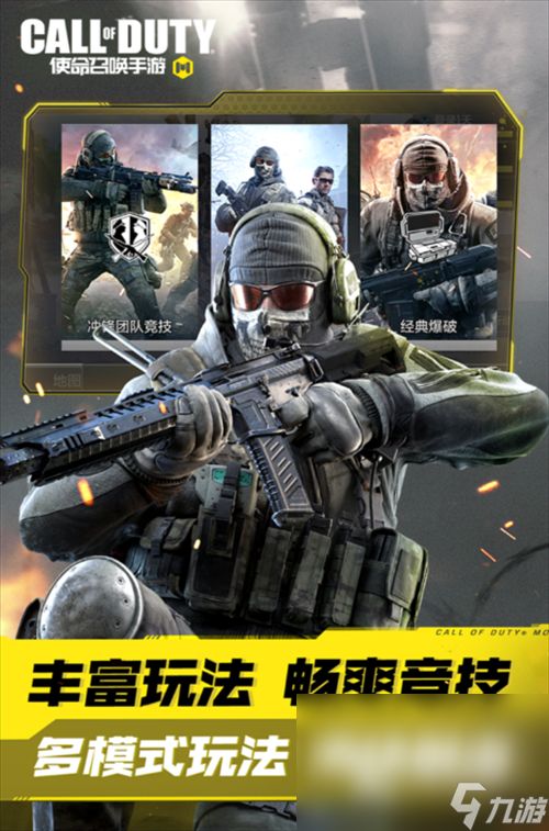 2018年tga最佳游戲分享 人氣較高的tga游戲top5