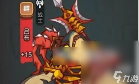 《咸鱼之王》爬塔最强阵容献祭流攻略