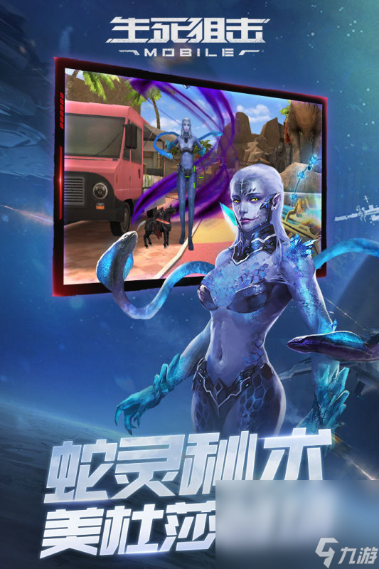 什么游戲可以玩吃雞 2024熱門的吃雞游戲推薦